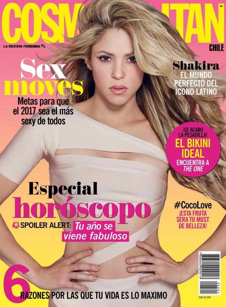 Shakira Sexy 1