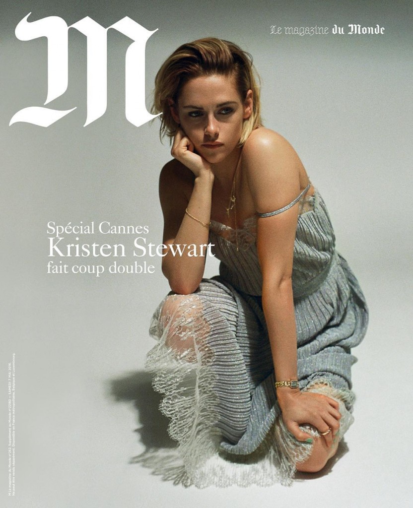 Kristen Stewart Sexy 1