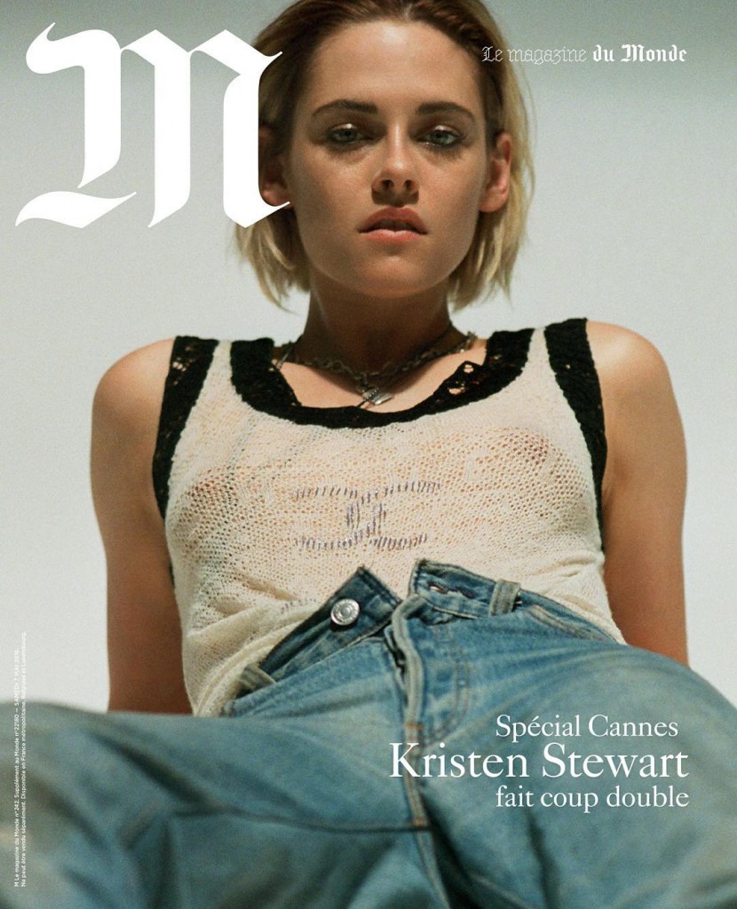 Kristen Stewart Sexy 2
